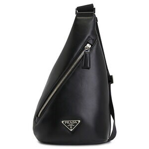 Prada black leather sling backpack